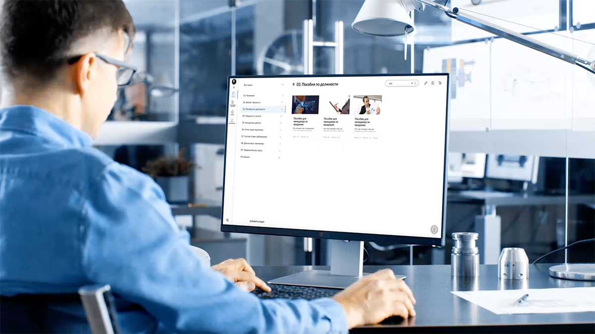 AI powered learning management system